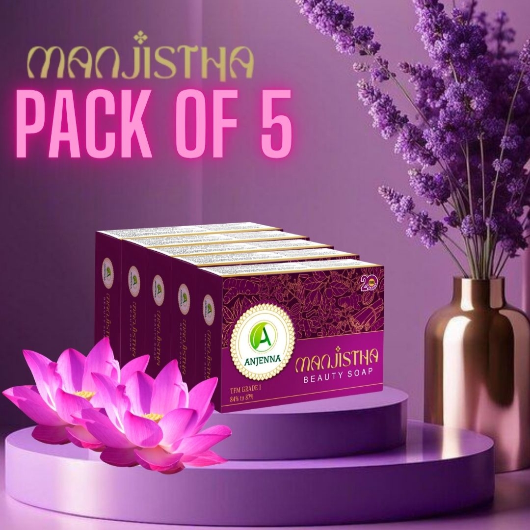 HANNANA SOAP & CLEANSING セット Shahnaz Husain Ayurvedic Body Care Cleanser Soap (O ) | 100 Gm For